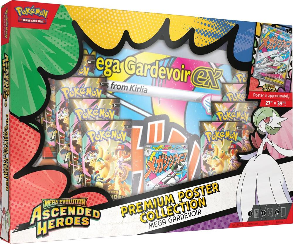 Pokémon Premium Poster Collection: Mega Gardevoir