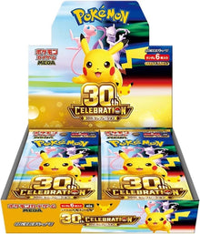 Pokémon MEGA Expansion 30th Celebration Booster Box - M6a